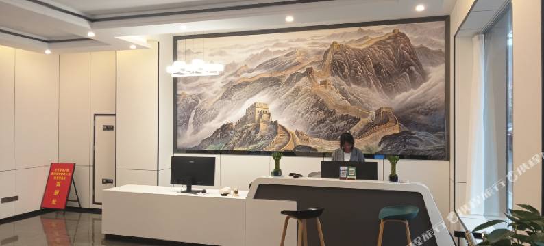 贡觉大酒店图片