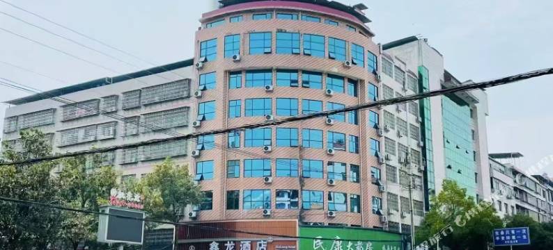 祁东鑫龙酒店图片