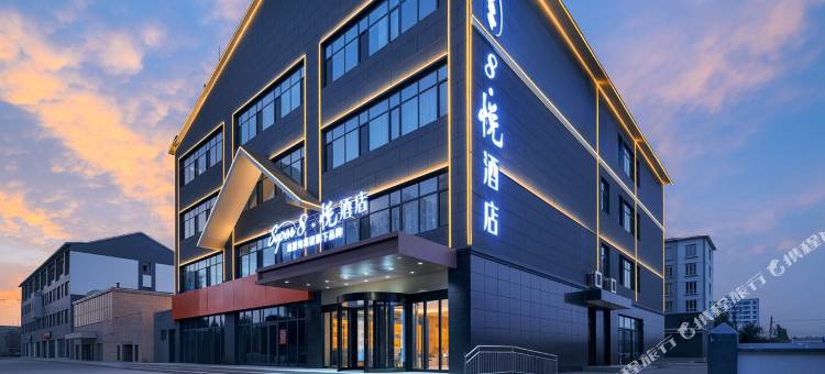 super8·悦酒店(惠宁城店)图片