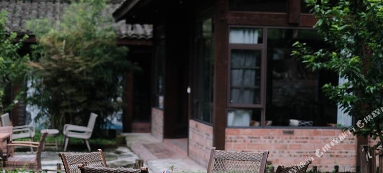 平武花间伴山民宿图片