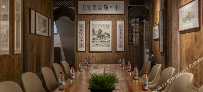 花筑·练水望谯居民宿(徽州古城店)图片