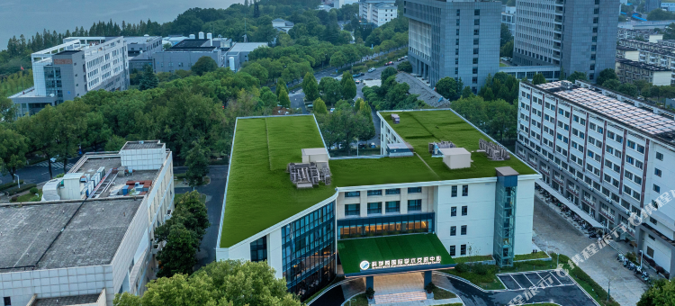 科学岛国际学术交流中心图片