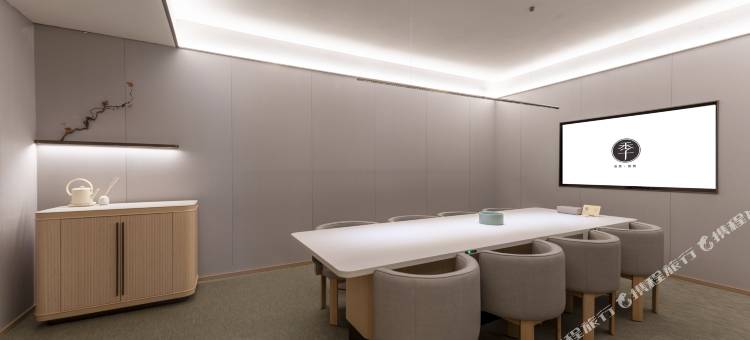 全季酒店(黄山黟县宏村风景区南门店)图片