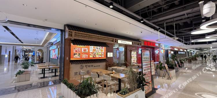 九号高级公寓(雄安商务服务中心店)图片