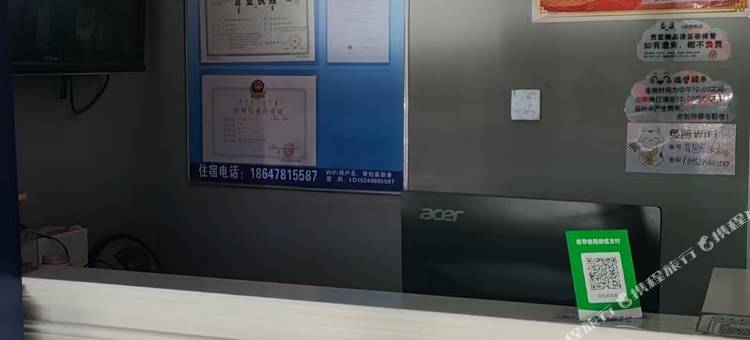 背包客旅舍图片