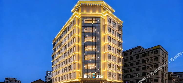 柏纳S酒店(广州白云国际机场店)图片