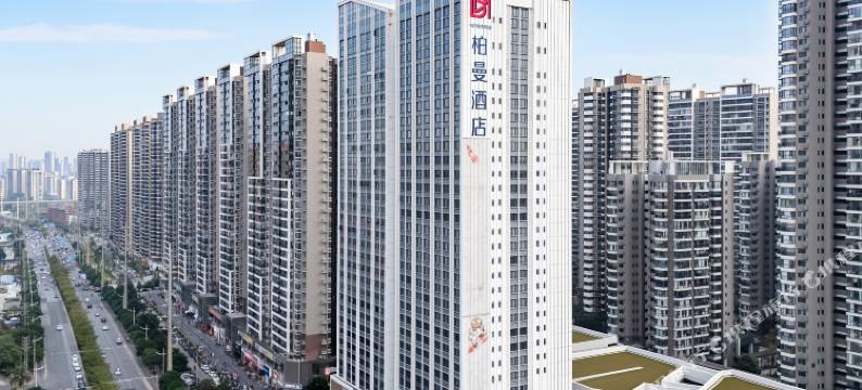 柏曼酒店(南宁青秀山保利领秀广场店)图片