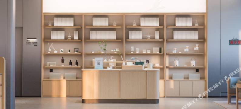 全季酒店(衢州常山东方广场店)图片