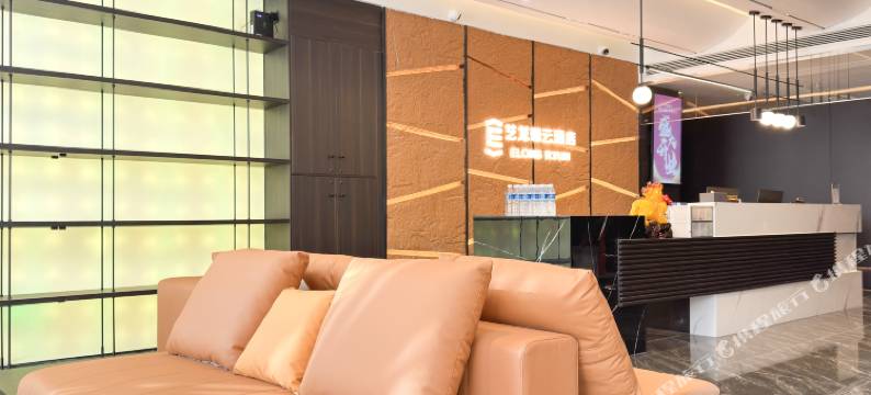 艺龙瑞云酒店(安康高新万达店)图片