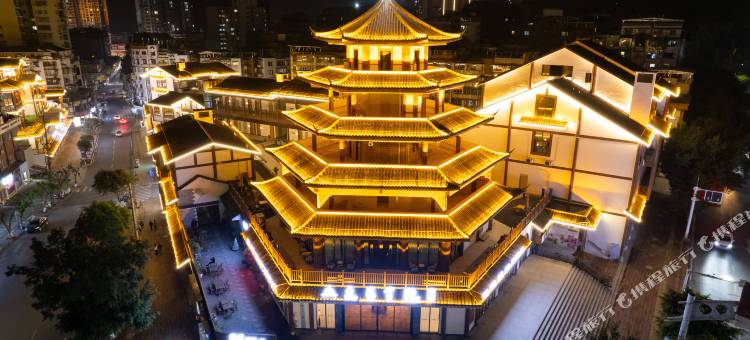 文昌书院酒店图片