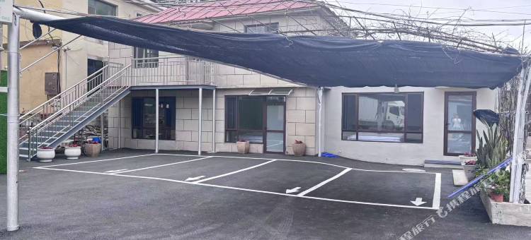 先达民宿图片