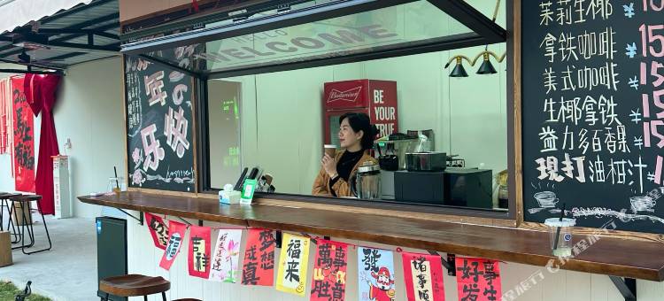 一如河畔民宿图片