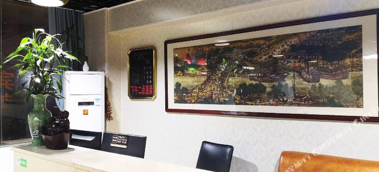 漳浦新港城宾馆图片