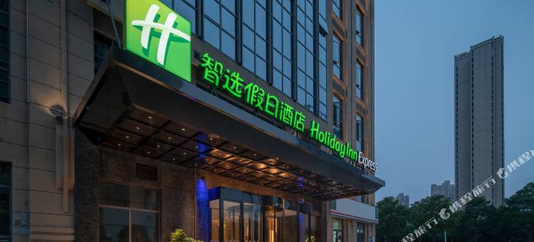 淮北新天地智选假日酒店图片