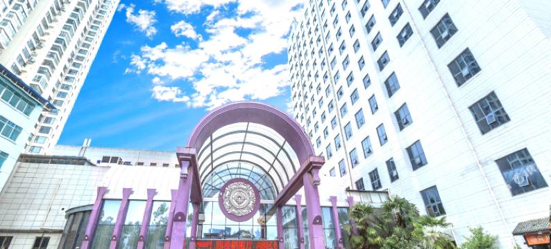 贵阳西湖花园大酒店图片