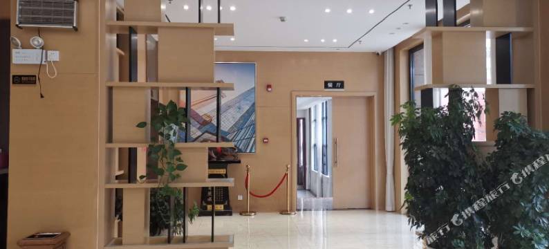 广水广建大酒店图片