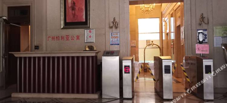 万豪酒店公寓(珠江新城高德置地广场店)图片