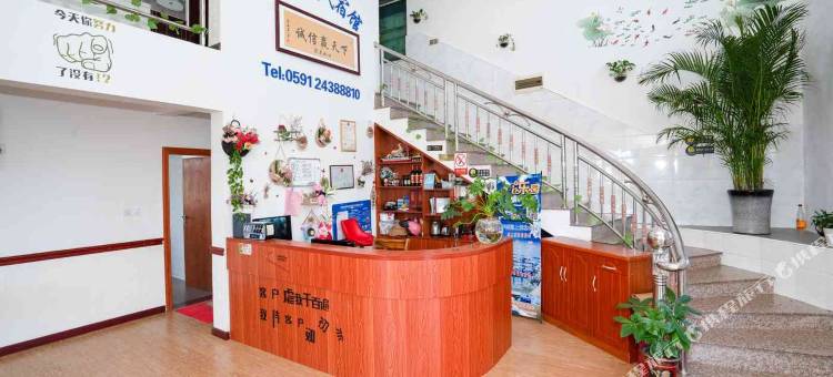 平潭海岸线民宿馆(寨顶石厝贝贝滩店)图片