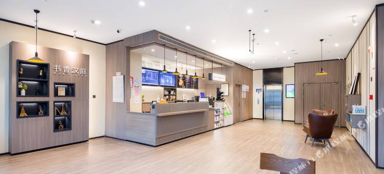 汉庭酒店(泰州扬子江中路店)图片