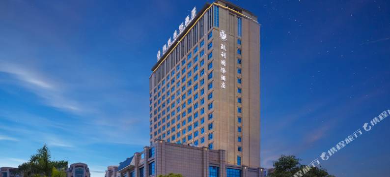 凯利国际酒店(广西警察学院仙葫校区店)图片