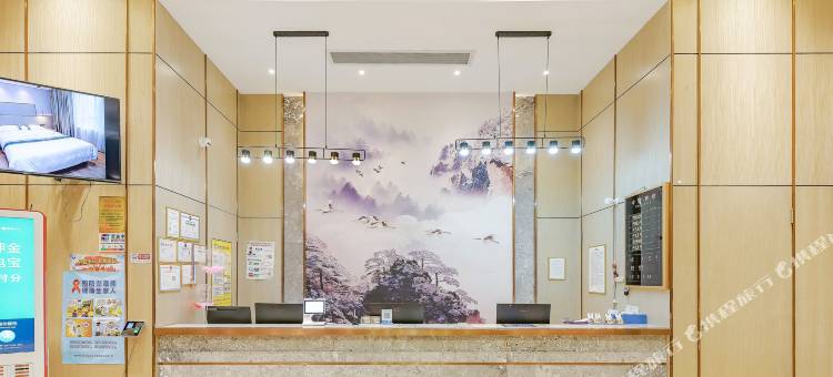 嘉斯顿酒店(江滨公园马鞍山店)图片