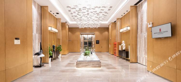 丽呈朗誉酒店(茂名信宜教育城流云阁观光塔店)图片