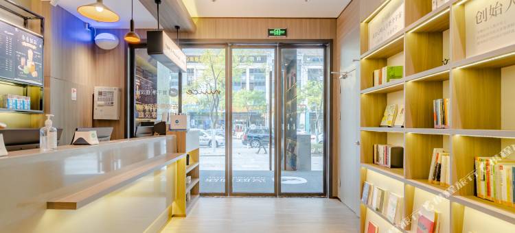 汉庭酒店(合肥火车南站望湖店)图片