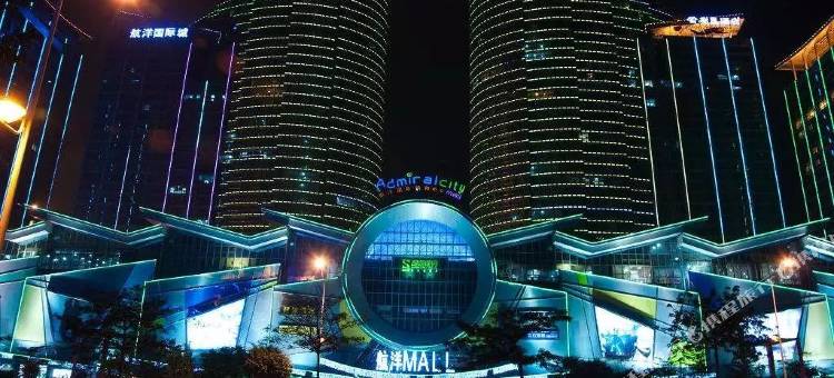 华尚酒店(南宁南湖公园医科大学店)图片