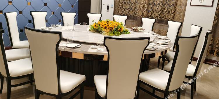 和政宇博饭店图片