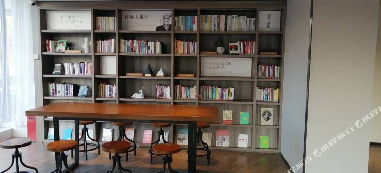 汉庭酒店(昌图火车站店)图片