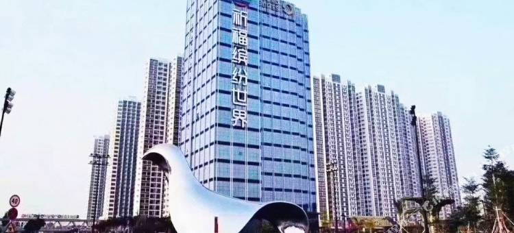 广州凯胜公寓(祈福缤纷汇店)图片