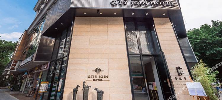 城迹酒店(广州正佳太古汇石牌桥地铁站店)图片