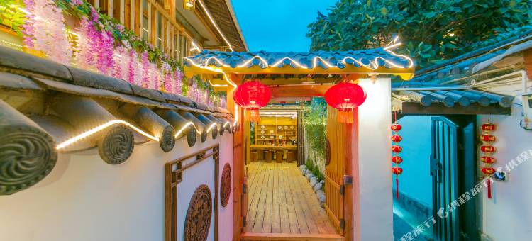 丽江思见轻奢美宿(古城四方街店)图片