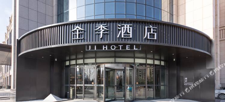 全季酒店(曲沃东城广场店)图片