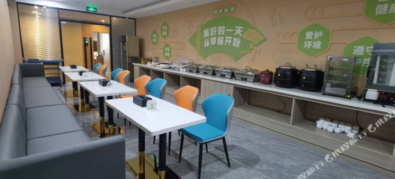格林豪泰智选酒店(江阴徐霞客镇店)图片