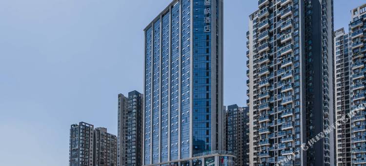 麗枫酒店(成都熊猫基地龙潭寺地铁站店)图片