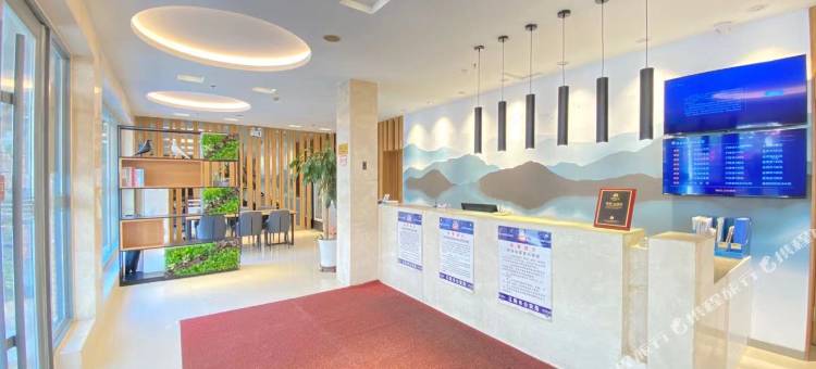 睿柏·云酒店(辽阳火车站店)图片