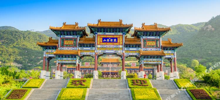 天津恒大酒店图片