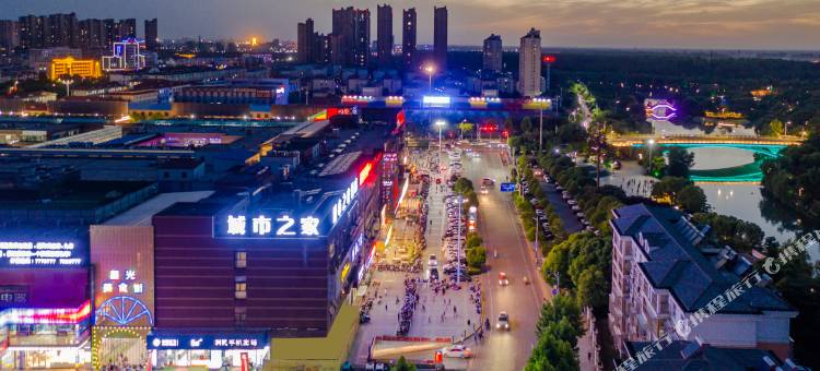 城市之家酒店(天长天发广场店)图片