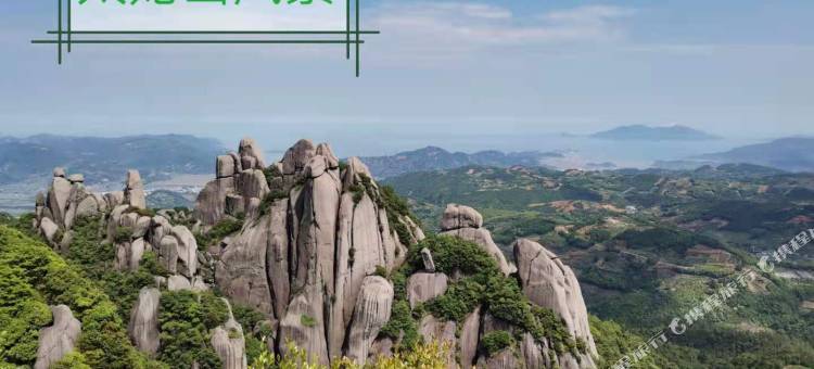 芳华酒店(福鼎太姥山店)图片