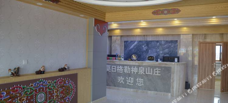 陈巴尔虎旗莫日格勒神泉山庄图片