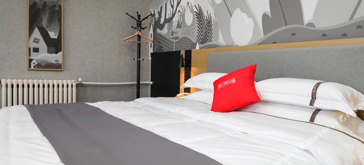 尚客优酒店(吕梁汾阳医科大学汾阳学院店)图片