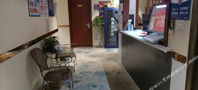 如家华驿酒店(北京卢沟桥店)图片