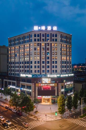 内江东兴区附近酒店,内江酒店预订查询,内江宾馆住宿【携程酒店】