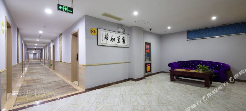 水月清华宾馆(常州店)图片