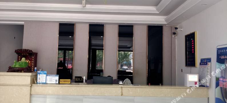 平江豪添商务宾馆图片