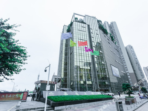 武胜嘉豪大酒店