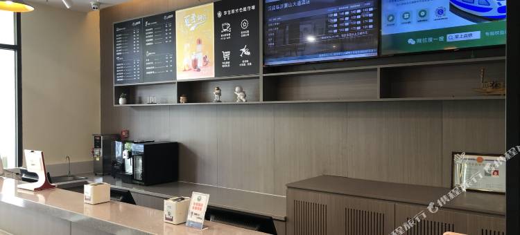 汉庭酒店(临沂蒙山大道酒店)图片