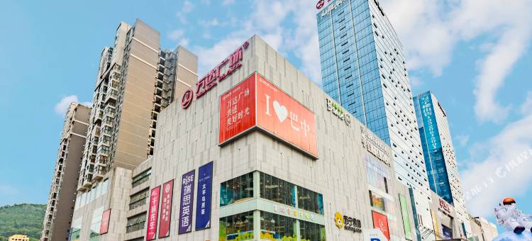 麗枫酒店(巴中容邦万达店)图片