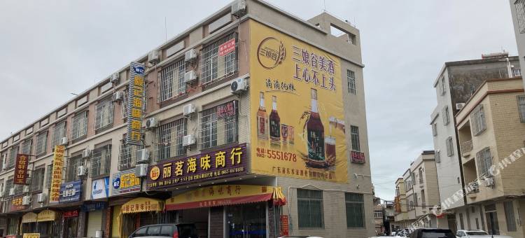 阳江大容公寓图片